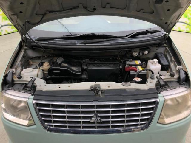 ｅＫワゴン ＭＸ　新品タイヤ／社外　ＳＤナビ／ドライブレコーダー　社外／Ｂｌｕｅｔｏｏｔｈ接続／ＥＴＣ／バックモニター／フルセグＴＶ／ＤＶＤ／エアバッグ　運転席／エアバッグ　助手席／衝突安全ボディ／パワーウインドウ（35枚目）