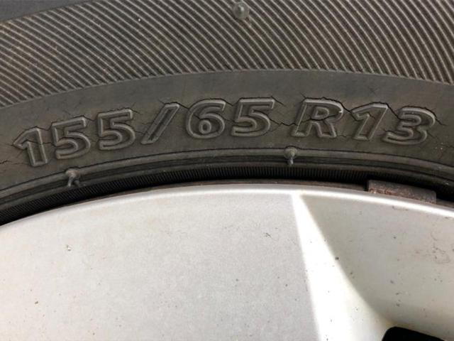 ｅＫワゴン ＭＸ　新品タイヤ／社外　ＳＤナビ／ドライブレコーダー　社外／Ｂｌｕｅｔｏｏｔｈ接続／ＥＴＣ／バックモニター／フルセグＴＶ／ＤＶＤ／エアバッグ　運転席／エアバッグ　助手席／衝突安全ボディ／パワーウインドウ（37枚目）