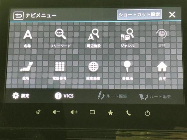 スペーシアギア ハイブリッドＸＺ　保証書／純正　９インチ　メモリーナビ／セーフティサポート（スズキ）／両側電動スライドドア／シートヒーター　前席／全方位モニター／車線逸脱防止支援システム／ヘッドランプ　ＬＥＤ　衝突被害軽減システム（9枚目）