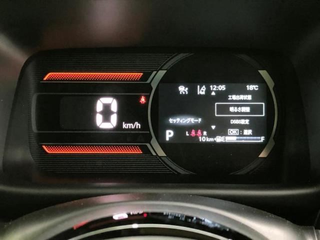 スペーシアギア ハイブリッドＸＺ　保証書／純正　９インチ　メモリーナビ／セーフティサポート（スズキ）／両側電動スライドドア／シートヒーター　前席／全方位モニター／車線逸脱防止支援システム／ヘッドランプ　ＬＥＤ　衝突被害軽減システム（14枚目）