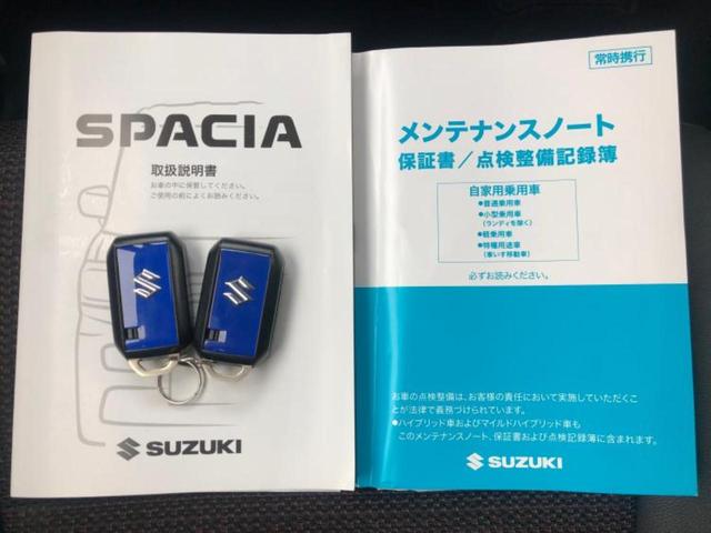 スペーシアカスタム ハイブリッドＸＳターボ　新品タイヤ／保証書／社外　９インチ　ＳＤナビ／デュアルカメラブレーキサポート（スズキ）／両側電動スライドドア／シートヒーター／車線逸脱防止支援システム／シート　ハーフレザー　バックカメラ　ワンオーナー（31枚目）