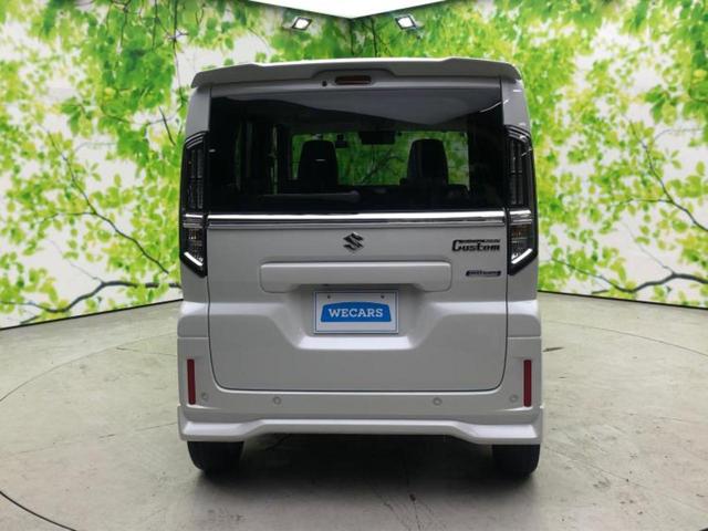 スペーシアカスタム ハイブリッドＸＳターボ　新品タイヤ／保証書／社外　９インチ　ＳＤナビ／デュアルカメラブレーキサポート（スズキ）／両側電動スライドドア／シートヒーター／車線逸脱防止支援システム／シート　ハーフレザー　バックカメラ　ワンオーナー（35枚目）