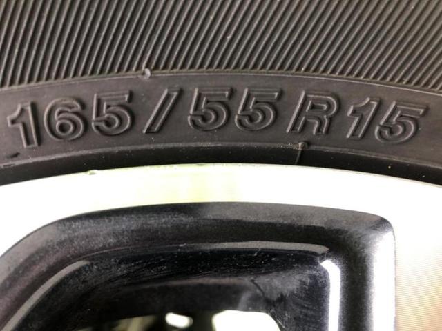 スペーシアカスタム ハイブリッドＸＳターボ　新品タイヤ／保証書／社外　９インチ　ＳＤナビ／デュアルカメラブレーキサポート（スズキ）／両側電動スライドドア／シートヒーター／車線逸脱防止支援システム／シート　ハーフレザー　バックカメラ　ワンオーナー（41枚目）