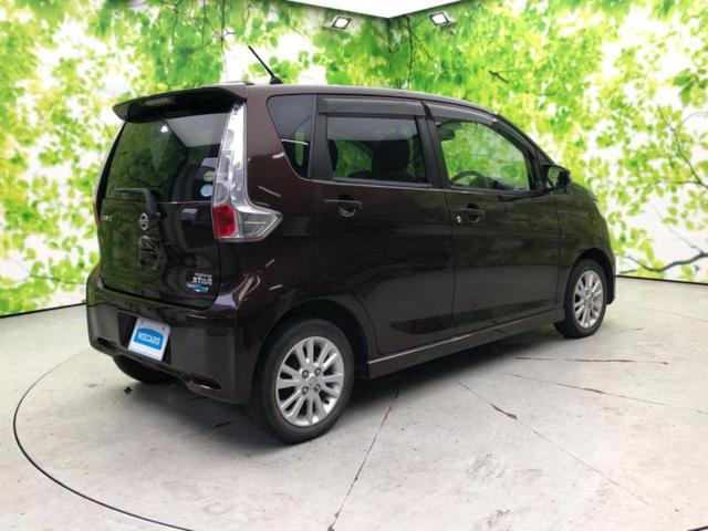 デイズ ハイウェイスターＸ　Ｖセレクションプラスセーフティ２　新品タイヤ／社外　ＳＤナビ／エマージェンシーブレーキ／ドライブレコーダー　前後／Ｂｌｕｅｔｏｏｔｈ接続／ＥＴＣ／ＥＢＤ付ＡＢＳ／横滑り防止装置／アイドリングストップ／バックモニター／フルセグＴＶ（3枚目）