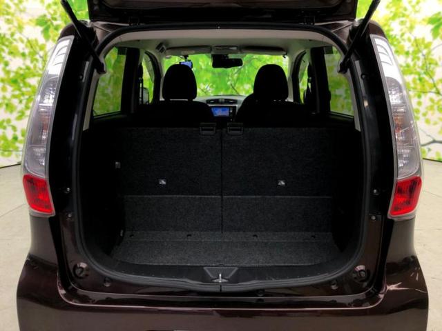 デイズ ハイウェイスターＸ　Ｖセレクションプラスセーフティ２　新品タイヤ／社外　ＳＤナビ／エマージェンシーブレーキ／ドライブレコーダー　前後／Ｂｌｕｅｔｏｏｔｈ接続／ＥＴＣ／ＥＢＤ付ＡＢＳ／横滑り防止装置／アイドリングストップ／バックモニター／フルセグＴＶ（8枚目）