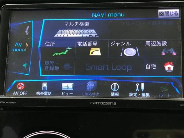 デイズ ハイウェイスターＸ　Ｖセレクションプラスセーフティ２　新品タイヤ／社外　ＳＤナビ／エマージェンシーブレーキ／ドライブレコーダー　前後／Ｂｌｕｅｔｏｏｔｈ接続／ＥＴＣ／ＥＢＤ付ＡＢＳ／横滑り防止装置／アイドリングストップ／バックモニター／フルセグＴＶ（9枚目）