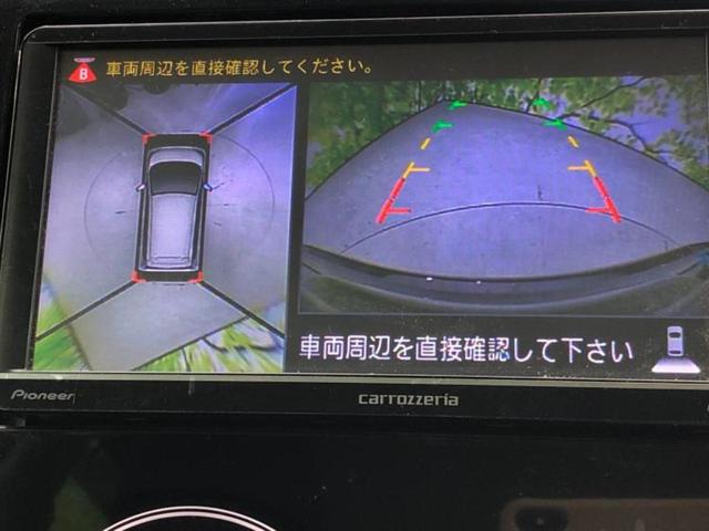 デイズ ハイウェイスターＸ　Ｖセレクションプラスセーフティ２　新品タイヤ／社外　ＳＤナビ／エマージェンシーブレーキ／ドライブレコーダー　前後／Ｂｌｕｅｔｏｏｔｈ接続／ＥＴＣ／ＥＢＤ付ＡＢＳ／横滑り防止装置／アイドリングストップ／バックモニター／フルセグＴＶ（13枚目）