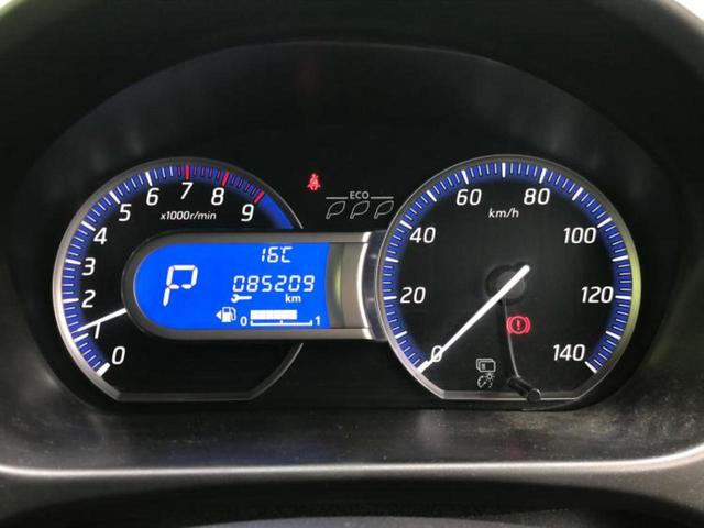 デイズ ハイウェイスターＸ　Ｖセレクションプラスセーフティ２　新品タイヤ／社外　ＳＤナビ／エマージェンシーブレーキ／ドライブレコーダー　前後／Ｂｌｕｅｔｏｏｔｈ接続／ＥＴＣ／ＥＢＤ付ＡＢＳ／横滑り防止装置／アイドリングストップ／バックモニター／フルセグＴＶ（14枚目）