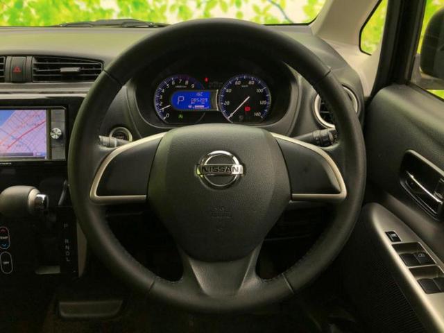 デイズ ハイウェイスターＸ　Ｖセレクションプラスセーフティ２　新品タイヤ／社外　ＳＤナビ／エマージェンシーブレーキ／ドライブレコーダー　前後／Ｂｌｕｅｔｏｏｔｈ接続／ＥＴＣ／ＥＢＤ付ＡＢＳ／横滑り防止装置／アイドリングストップ／バックモニター／フルセグＴＶ（15枚目）