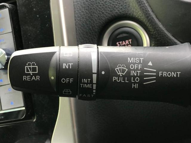 デイズ ハイウェイスターＸ　Ｖセレクションプラスセーフティ２　新品タイヤ／社外　ＳＤナビ／エマージェンシーブレーキ／ドライブレコーダー　前後／Ｂｌｕｅｔｏｏｔｈ接続／ＥＴＣ／ＥＢＤ付ＡＢＳ／横滑り防止装置／アイドリングストップ／バックモニター／フルセグＴＶ（17枚目）