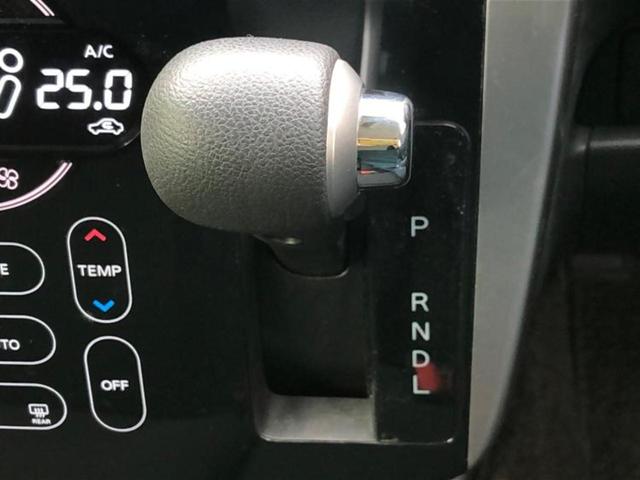 デイズ ハイウェイスターＸ　Ｖセレクションプラスセーフティ２　新品タイヤ／社外　ＳＤナビ／エマージェンシーブレーキ／ドライブレコーダー　前後／Ｂｌｕｅｔｏｏｔｈ接続／ＥＴＣ／ＥＢＤ付ＡＢＳ／横滑り防止装置／アイドリングストップ／バックモニター／フルセグＴＶ（18枚目）