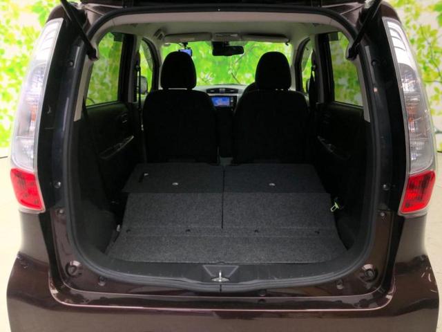 デイズ ハイウェイスターＸ　Ｖセレクションプラスセーフティ２　新品タイヤ／社外　ＳＤナビ／エマージェンシーブレーキ／ドライブレコーダー　前後／Ｂｌｕｅｔｏｏｔｈ接続／ＥＴＣ／ＥＢＤ付ＡＢＳ／横滑り防止装置／アイドリングストップ／バックモニター／フルセグＴＶ（19枚目）