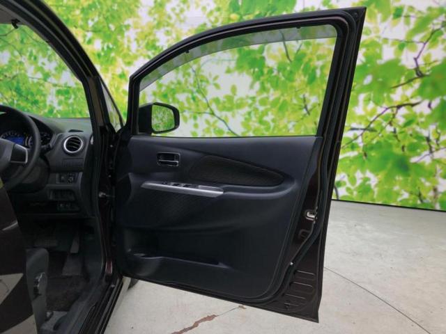 デイズ ハイウェイスターＸ　Ｖセレクションプラスセーフティ２　新品タイヤ／社外　ＳＤナビ／エマージェンシーブレーキ／ドライブレコーダー　前後／Ｂｌｕｅｔｏｏｔｈ接続／ＥＴＣ／ＥＢＤ付ＡＢＳ／横滑り防止装置／アイドリングストップ／バックモニター／フルセグＴＶ（20枚目）