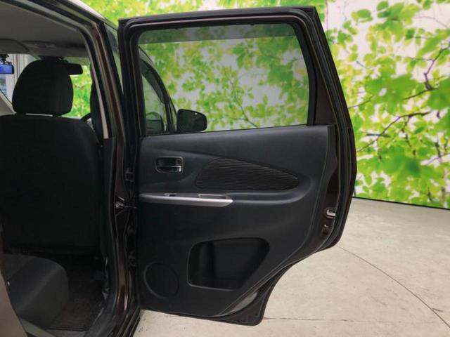 デイズ ハイウェイスターＸ　Ｖセレクションプラスセーフティ２　新品タイヤ／社外　ＳＤナビ／エマージェンシーブレーキ／ドライブレコーダー　前後／Ｂｌｕｅｔｏｏｔｈ接続／ＥＴＣ／ＥＢＤ付ＡＢＳ／横滑り防止装置／アイドリングストップ／バックモニター／フルセグＴＶ（21枚目）