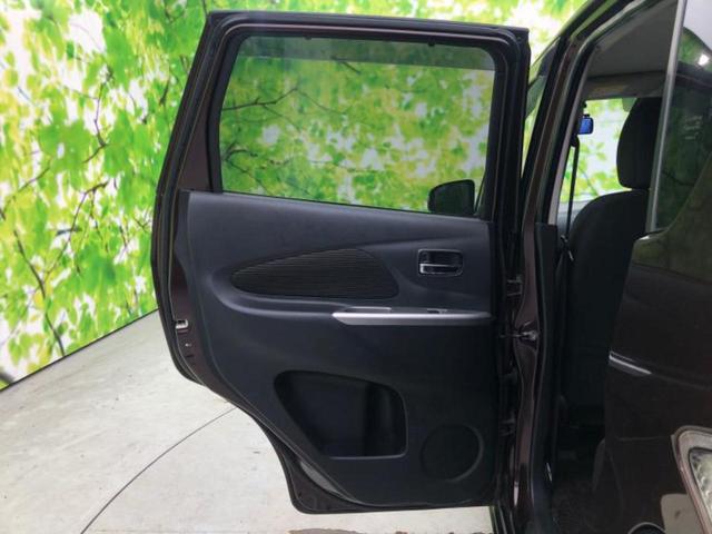 デイズ ハイウェイスターＸ　Ｖセレクションプラスセーフティ２　新品タイヤ／社外　ＳＤナビ／エマージェンシーブレーキ／ドライブレコーダー　前後／Ｂｌｕｅｔｏｏｔｈ接続／ＥＴＣ／ＥＢＤ付ＡＢＳ／横滑り防止装置／アイドリングストップ／バックモニター／フルセグＴＶ（23枚目）