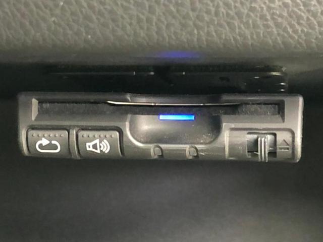 デイズ ハイウェイスターＸ　Ｖセレクションプラスセーフティ２　新品タイヤ／社外　ＳＤナビ／エマージェンシーブレーキ／ドライブレコーダー　前後／Ｂｌｕｅｔｏｏｔｈ接続／ＥＴＣ／ＥＢＤ付ＡＢＳ／横滑り防止装置／アイドリングストップ／バックモニター／フルセグＴＶ（24枚目）