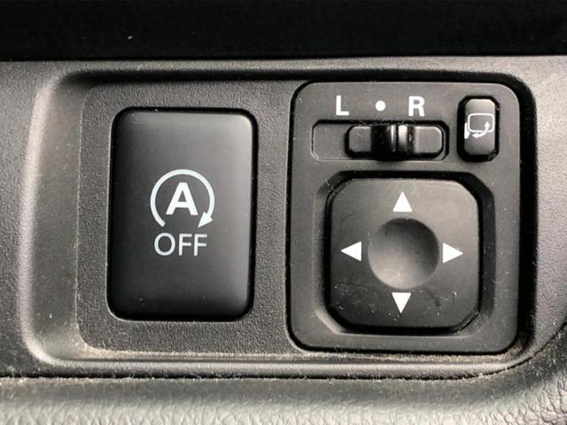 デイズ ハイウェイスターＸ　Ｖセレクションプラスセーフティ２　新品タイヤ／社外　ＳＤナビ／エマージェンシーブレーキ／ドライブレコーダー　前後／Ｂｌｕｅｔｏｏｔｈ接続／ＥＴＣ／ＥＢＤ付ＡＢＳ／横滑り防止装置／アイドリングストップ／バックモニター／フルセグＴＶ（25枚目）