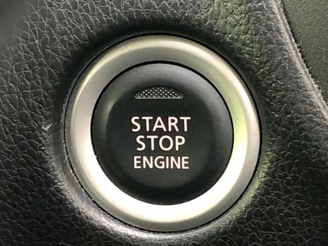 デイズ ハイウェイスターＸ　Ｖセレクションプラスセーフティ２　新品タイヤ／社外　ＳＤナビ／エマージェンシーブレーキ／ドライブレコーダー　前後／Ｂｌｕｅｔｏｏｔｈ接続／ＥＴＣ／ＥＢＤ付ＡＢＳ／横滑り防止装置／アイドリングストップ／バックモニター／フルセグＴＶ（28枚目）