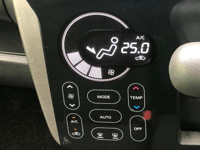 デイズ ハイウェイスターＸ　Ｖセレクションプラスセーフティ２　新品タイヤ／社外　ＳＤナビ／エマージェンシーブレーキ／ドライブレコーダー　前後／Ｂｌｕｅｔｏｏｔｈ接続／ＥＴＣ／ＥＢＤ付ＡＢＳ／横滑り防止装置／アイドリングストップ／バックモニター／フルセグＴＶ（29枚目）