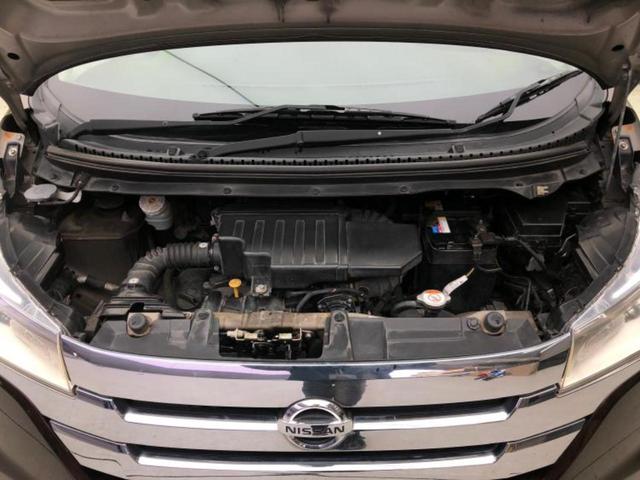 デイズ ハイウェイスターＸ　Ｖセレクションプラスセーフティ２　新品タイヤ／社外　ＳＤナビ／エマージェンシーブレーキ／ドライブレコーダー　前後／Ｂｌｕｅｔｏｏｔｈ接続／ＥＴＣ／ＥＢＤ付ＡＢＳ／横滑り防止装置／アイドリングストップ／バックモニター／フルセグＴＶ（37枚目）