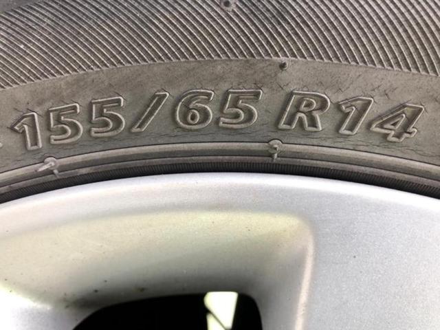 デイズ ハイウェイスターＸ　Ｖセレクションプラスセーフティ２　新品タイヤ／社外　ＳＤナビ／エマージェンシーブレーキ／ドライブレコーダー　前後／Ｂｌｕｅｔｏｏｔｈ接続／ＥＴＣ／ＥＢＤ付ＡＢＳ／横滑り防止装置／アイドリングストップ／バックモニター／フルセグＴＶ（39枚目）