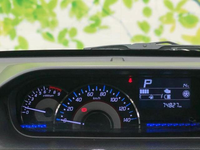ワゴンＲスティングレー ハイブリッドＸ　新品タイヤ／社外　ＳＤナビ／レーダーブレーキサポート（スズキ）／シートヒーター／車線逸脱防止支援システム／ドライブレコーダー　前後／ヘッドランプ　ＬＥＤ／Ｂｌｕｅｔｏｏｔｈ接続／ＥＴＣ　ドラレコ（9枚目）