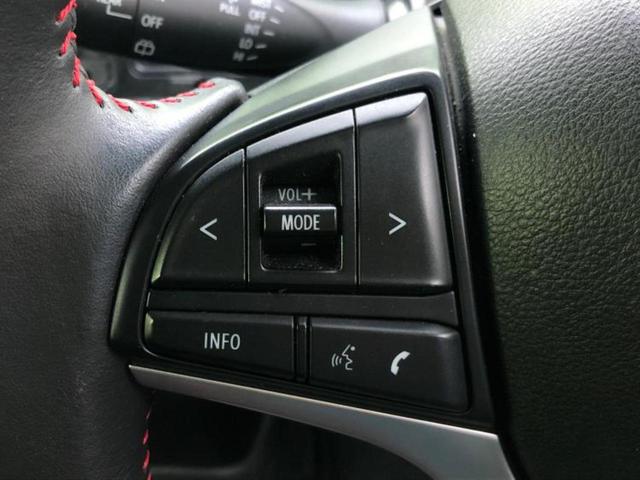 ワゴンＲスティングレー ハイブリッドＸ　新品タイヤ／社外　ＳＤナビ／レーダーブレーキサポート（スズキ）／シートヒーター／車線逸脱防止支援システム／ドライブレコーダー　前後／ヘッドランプ　ＬＥＤ／Ｂｌｕｅｔｏｏｔｈ接続／ＥＴＣ　ドラレコ（13枚目）