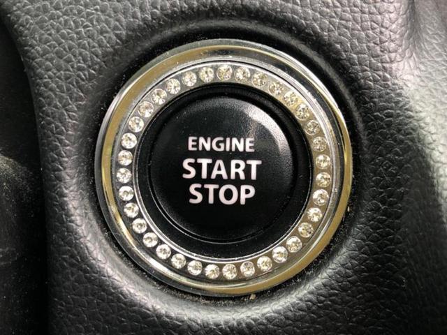 ワゴンＲスティングレー ハイブリッドＸ　新品タイヤ／社外　ＳＤナビ／レーダーブレーキサポート（スズキ）／シートヒーター／車線逸脱防止支援システム／ドライブレコーダー　前後／ヘッドランプ　ＬＥＤ／Ｂｌｕｅｔｏｏｔｈ接続／ＥＴＣ　ドラレコ（17枚目）