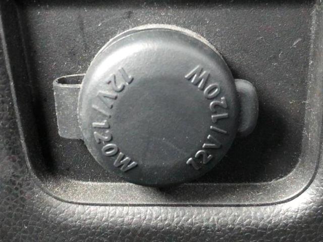 ワゴンＲスティングレー ハイブリッドＸ　新品タイヤ／社外　ＳＤナビ／レーダーブレーキサポート（スズキ）／シートヒーター／車線逸脱防止支援システム／ドライブレコーダー　前後／ヘッドランプ　ＬＥＤ／Ｂｌｕｅｔｏｏｔｈ接続／ＥＴＣ　ドラレコ（21枚目）