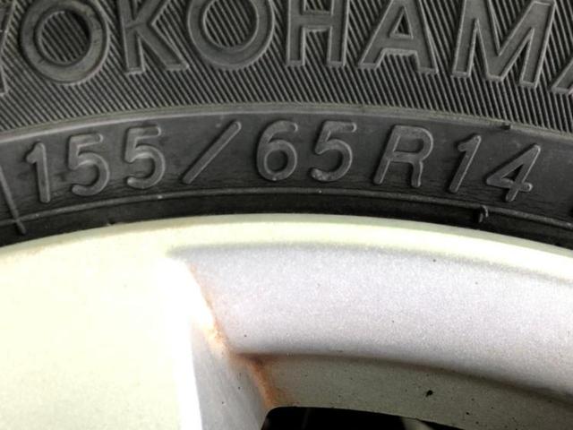 ワゴンＲスティングレー ハイブリッドＸ　新品タイヤ／社外　ＳＤナビ／レーダーブレーキサポート（スズキ）／シートヒーター／車線逸脱防止支援システム／ドライブレコーダー　前後／ヘッドランプ　ＬＥＤ／Ｂｌｕｅｔｏｏｔｈ接続／ＥＴＣ　ドラレコ（29枚目）