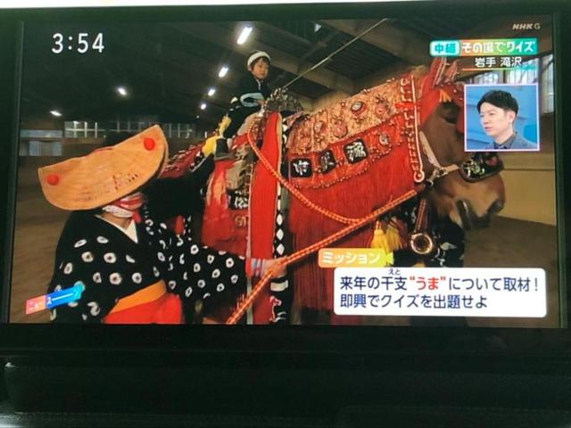 タフト Ｇクロムベンチャー　新品タイヤ／ガラスルーフ／保証書／ディスプレイオーディオ＋ナビ９インチ／スマートアシスト（トヨタ・ダイハツ）／シートヒーター／車線逸脱防止支援システム／ドライブレコーダー　純正　衝突被害軽減システム（10枚目）