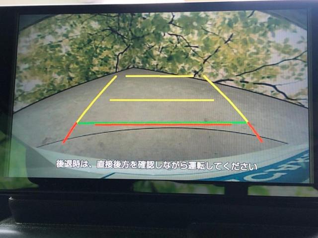 タフト Ｇクロムベンチャー　新品タイヤ／ガラスルーフ／保証書／ディスプレイオーディオ＋ナビ９インチ／スマートアシスト（トヨタ・ダイハツ）／シートヒーター／車線逸脱防止支援システム／ドライブレコーダー　純正　衝突被害軽減システム（11枚目）