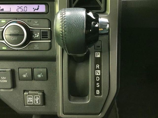 タフト Ｇクロムベンチャー　新品タイヤ／ガラスルーフ／保証書／ディスプレイオーディオ＋ナビ９インチ／スマートアシスト（トヨタ・ダイハツ）／シートヒーター／車線逸脱防止支援システム／ドライブレコーダー　純正　衝突被害軽減システム（16枚目）