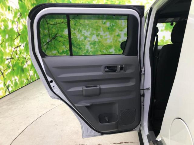 タフト Ｇクロムベンチャー　新品タイヤ／ガラスルーフ／保証書／ディスプレイオーディオ＋ナビ９インチ／スマートアシスト（トヨタ・ダイハツ）／シートヒーター／車線逸脱防止支援システム／ドライブレコーダー　純正　衝突被害軽減システム（23枚目）