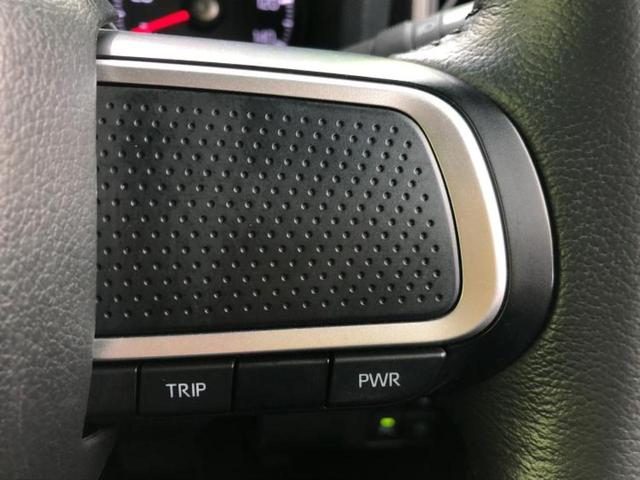 タフト Ｇクロムベンチャー　新品タイヤ／ガラスルーフ／保証書／ディスプレイオーディオ＋ナビ９インチ／スマートアシスト（トヨタ・ダイハツ）／シートヒーター／車線逸脱防止支援システム／ドライブレコーダー　純正　衝突被害軽減システム（24枚目）