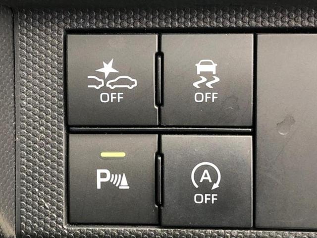 タフト Ｇクロムベンチャー　新品タイヤ／ガラスルーフ／保証書／ディスプレイオーディオ＋ナビ９インチ／スマートアシスト（トヨタ・ダイハツ）／シートヒーター／車線逸脱防止支援システム／ドライブレコーダー　純正　衝突被害軽減システム（25枚目）