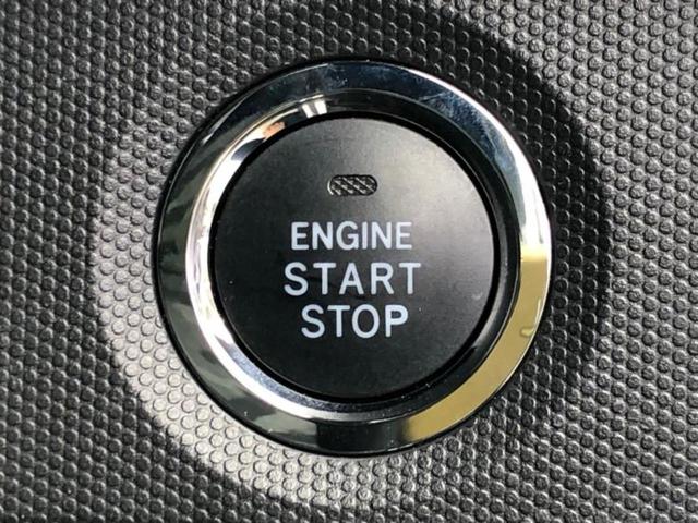 タフト Ｇクロムベンチャー　新品タイヤ／ガラスルーフ／保証書／ディスプレイオーディオ＋ナビ９インチ／スマートアシスト（トヨタ・ダイハツ）／シートヒーター／車線逸脱防止支援システム／ドライブレコーダー　純正　衝突被害軽減システム（27枚目）