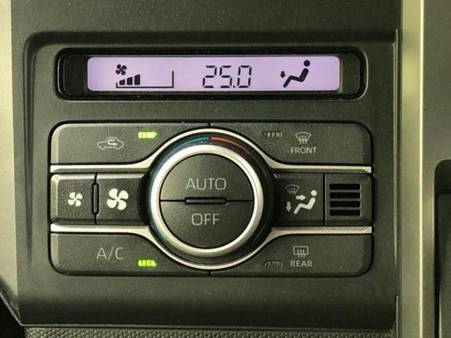 タフト Ｇクロムベンチャー　新品タイヤ／ガラスルーフ／保証書／ディスプレイオーディオ＋ナビ９インチ／スマートアシスト（トヨタ・ダイハツ）／シートヒーター／車線逸脱防止支援システム／ドライブレコーダー　純正　衝突被害軽減システム（29枚目）