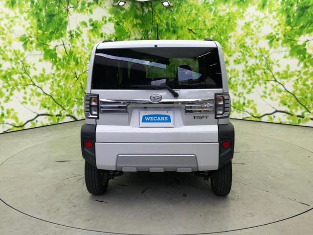 タフト Ｇクロムベンチャー　新品タイヤ／ガラスルーフ／保証書／ディスプレイオーディオ＋ナビ９インチ／スマートアシスト（トヨタ・ダイハツ）／シートヒーター／車線逸脱防止支援システム／ドライブレコーダー　純正　衝突被害軽減システム（33枚目）