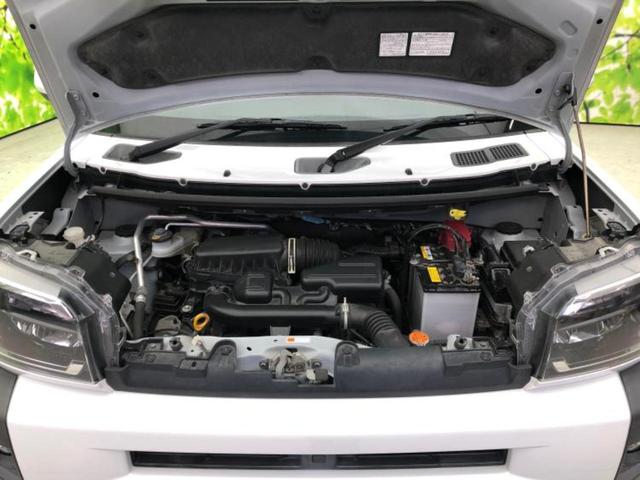 タフト Ｇクロムベンチャー　新品タイヤ／ガラスルーフ／保証書／ディスプレイオーディオ＋ナビ９インチ／スマートアシスト（トヨタ・ダイハツ）／シートヒーター／車線逸脱防止支援システム／ドライブレコーダー　純正　衝突被害軽減システム（37枚目）