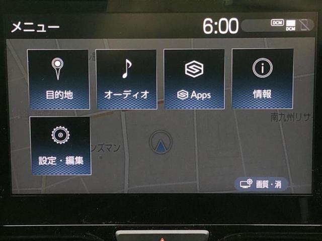 ヤリス Ｇ　新品タイヤ／ディスプレイオーディオ＋ナビ／トヨタセーフティセンス／車線逸脱防止支援システム／ヘッドランプ　ＬＥＤ／Ｂｌｕｅｔｏｏｔｈ接続／ＥＢＤ付ＡＢＳ／横滑り防止装置／バックモニター　バックカメラ（9枚目）