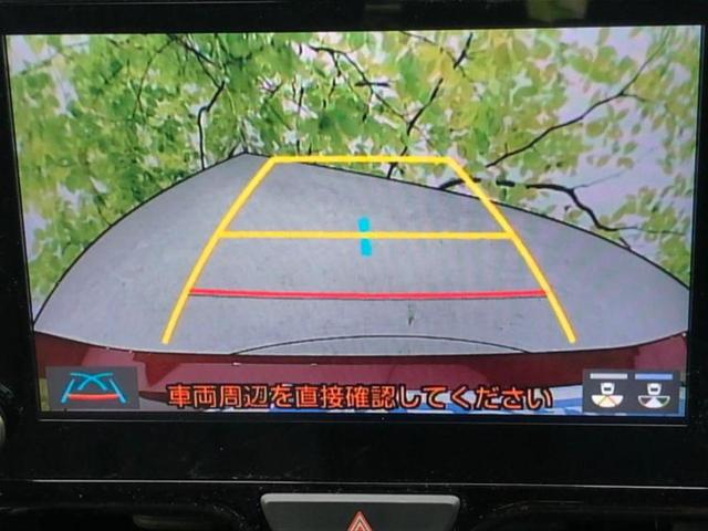 ヤリス Ｇ　新品タイヤ／ディスプレイオーディオ＋ナビ／トヨタセーフティセンス／車線逸脱防止支援システム／ヘッドランプ　ＬＥＤ／Ｂｌｕｅｔｏｏｔｈ接続／ＥＢＤ付ＡＢＳ／横滑り防止装置／バックモニター　バックカメラ（12枚目）