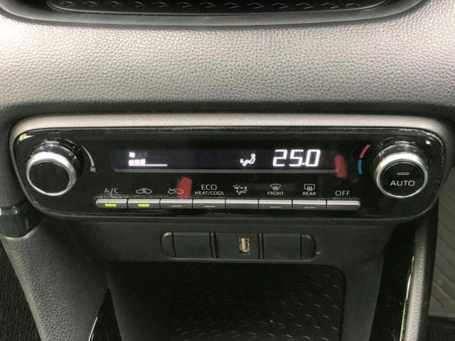 ヤリス Ｇ　新品タイヤ／ディスプレイオーディオ＋ナビ／トヨタセーフティセンス／車線逸脱防止支援システム／ヘッドランプ　ＬＥＤ／Ｂｌｕｅｔｏｏｔｈ接続／ＥＢＤ付ＡＢＳ／横滑り防止装置／バックモニター　バックカメラ（28枚目）