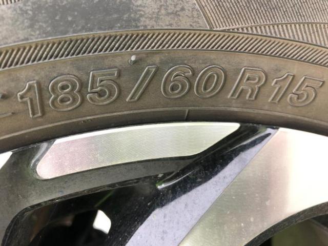 ヤリス Ｇ　新品タイヤ／ディスプレイオーディオ＋ナビ／トヨタセーフティセンス／車線逸脱防止支援システム／ヘッドランプ　ＬＥＤ／Ｂｌｕｅｔｏｏｔｈ接続／ＥＢＤ付ＡＢＳ／横滑り防止装置／バックモニター　バックカメラ（38枚目）