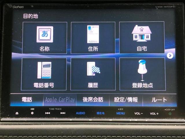 ヴェゼル Ｘ・ホンダセンシング　保証書／純正　８インチ　ＳＤナビ／ヘッドランプ　ＬＥＤ／ＥＴＣ／ＥＢＤ付ＡＢＳ／横滑り防止装置／アイドリングストップ／フルセグＴＶ／エアバッグ　運転席／エアバッグ　助手席／エアバッグ　サイド（9枚目）
