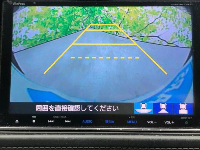 ヴェゼル Ｘ・ホンダセンシング　保証書／純正　８インチ　ＳＤナビ／ヘッドランプ　ＬＥＤ／ＥＴＣ／ＥＢＤ付ＡＢＳ／横滑り防止装置／アイドリングストップ／フルセグＴＶ／エアバッグ　運転席／エアバッグ　助手席／エアバッグ　サイド（13枚目）