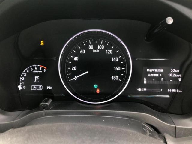 ヴェゼル Ｘ・ホンダセンシング　保証書／純正　８インチ　ＳＤナビ／ヘッドランプ　ＬＥＤ／ＥＴＣ／ＥＢＤ付ＡＢＳ／横滑り防止装置／アイドリングストップ／フルセグＴＶ／エアバッグ　運転席／エアバッグ　助手席／エアバッグ　サイド（14枚目）