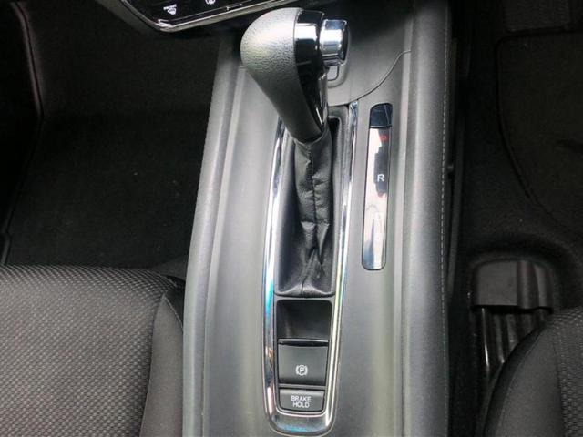 ヴェゼル Ｘ・ホンダセンシング　保証書／純正　８インチ　ＳＤナビ／ヘッドランプ　ＬＥＤ／ＥＴＣ／ＥＢＤ付ＡＢＳ／横滑り防止装置／アイドリングストップ／フルセグＴＶ／エアバッグ　運転席／エアバッグ　助手席／エアバッグ　サイド（18枚目）