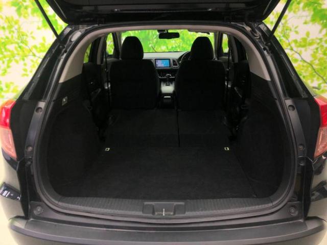 ヴェゼル Ｘ・ホンダセンシング　保証書／純正　８インチ　ＳＤナビ／ヘッドランプ　ＬＥＤ／ＥＴＣ／ＥＢＤ付ＡＢＳ／横滑り防止装置／アイドリングストップ／フルセグＴＶ／エアバッグ　運転席／エアバッグ　助手席／エアバッグ　サイド（19枚目）