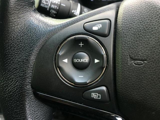 ヴェゼル Ｘ・ホンダセンシング　保証書／純正　８インチ　ＳＤナビ／ヘッドランプ　ＬＥＤ／ＥＴＣ／ＥＢＤ付ＡＢＳ／横滑り防止装置／アイドリングストップ／フルセグＴＶ／エアバッグ　運転席／エアバッグ　助手席／エアバッグ　サイド（25枚目）